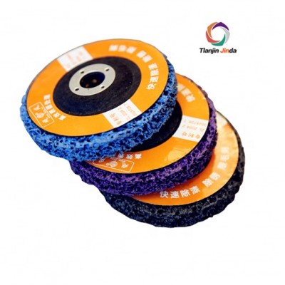 Clean and strip abrasive disc, paint removal disc 100mm purple color