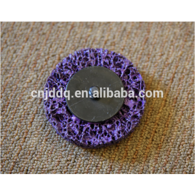 50mm Purple quick-change wheel with button