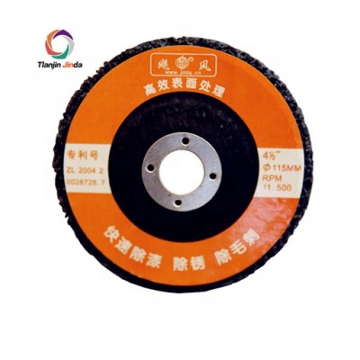 Clean and strip abrasive disc/ paint and rust removal disc 125mm black color